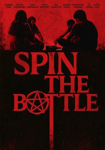 Poster Spin the Bottle