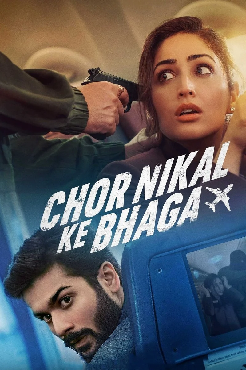 Poster van Chor Nikal Ke Bhaga