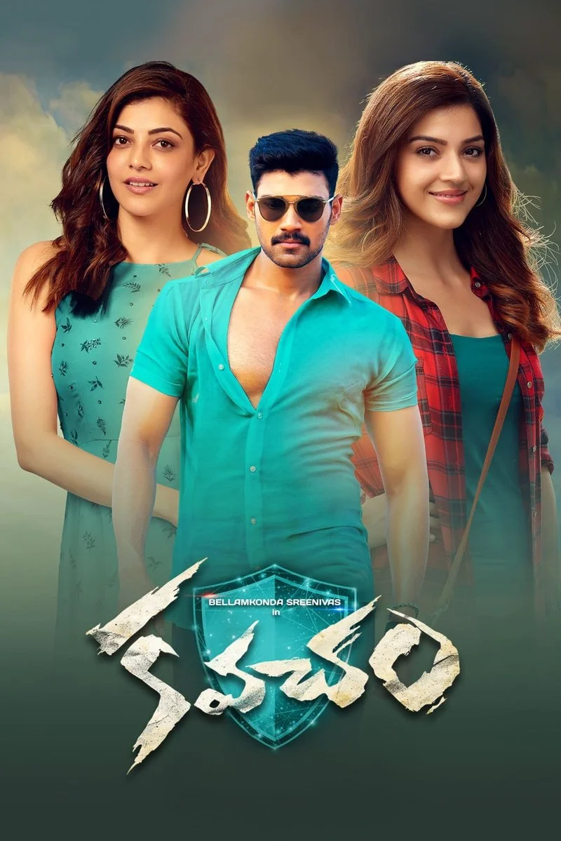 Poster van Kavacham