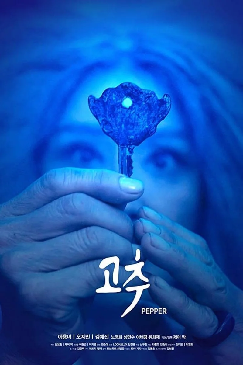 Affiche de Pepper