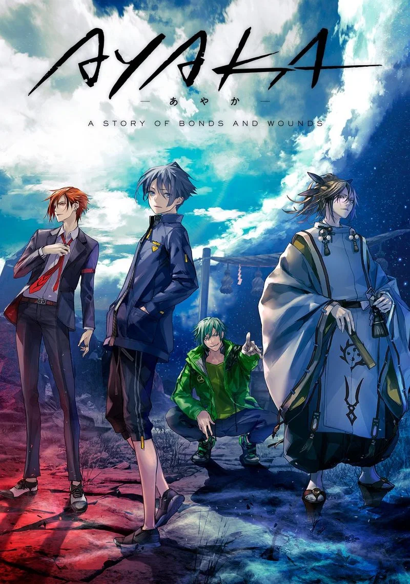 Poster van AYAKA