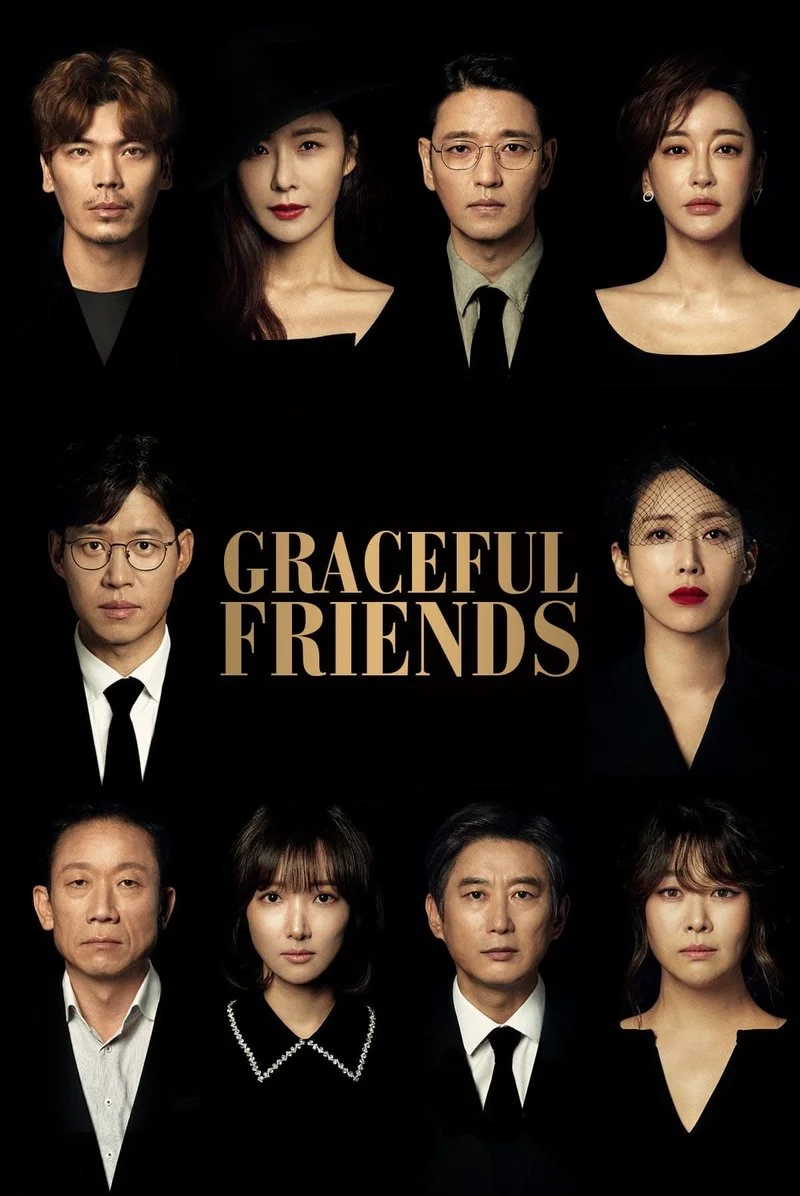 Affiche de Graceful Friends