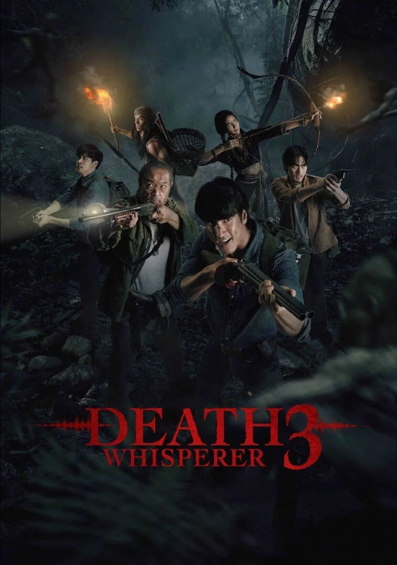 Affiche de Death Whisperer 3