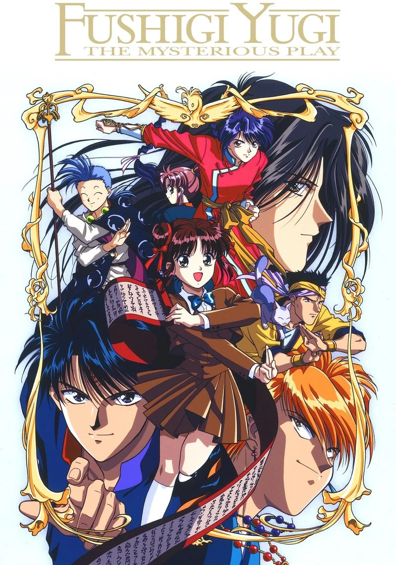 Poster van Fushigi Yugi