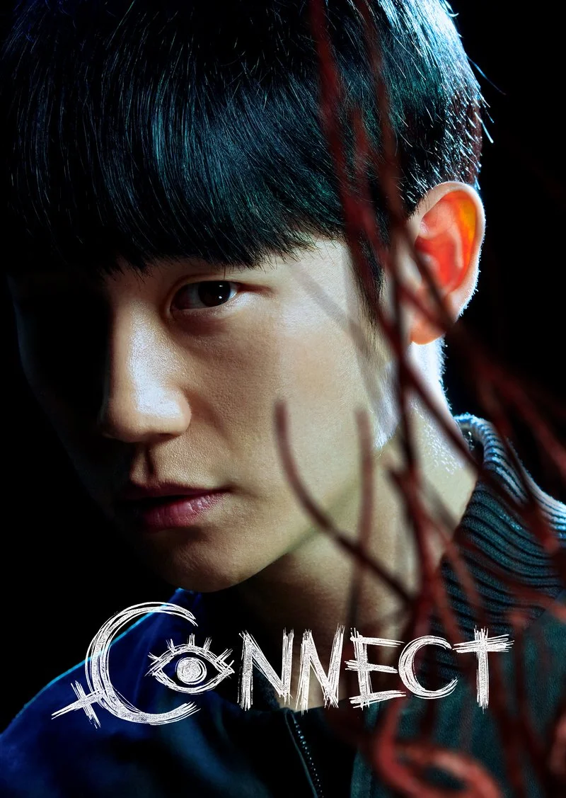Poster van Connect