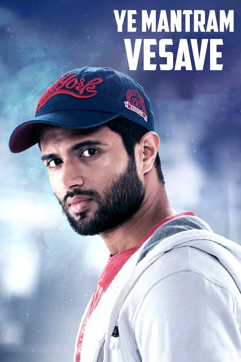 Affiche de Ye Mantram Vesave