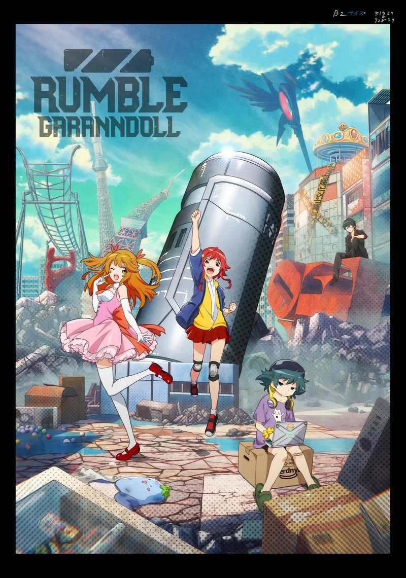 Poster van RUMBLE GARANNDOLL