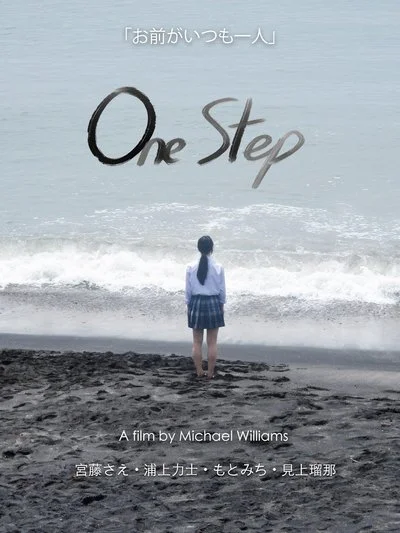 Affiche One Step