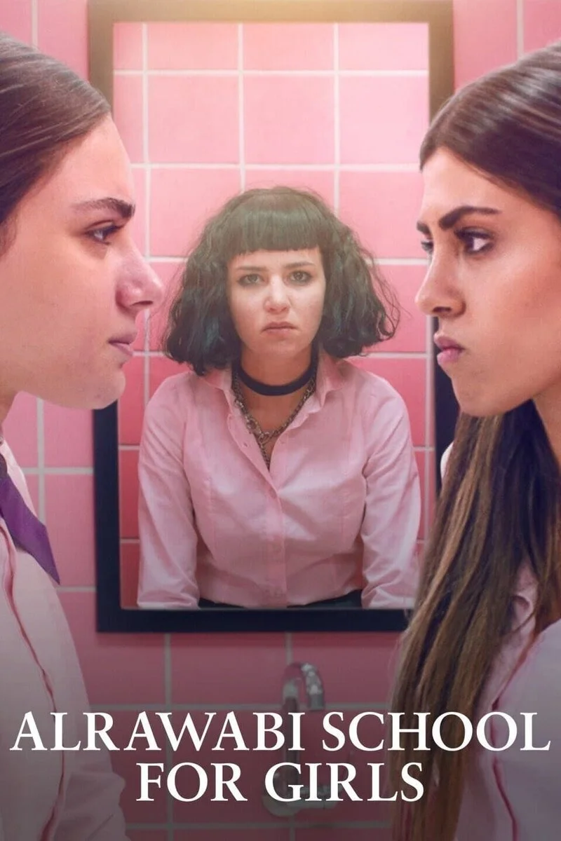 Affiche de AlRawabi School for Girls