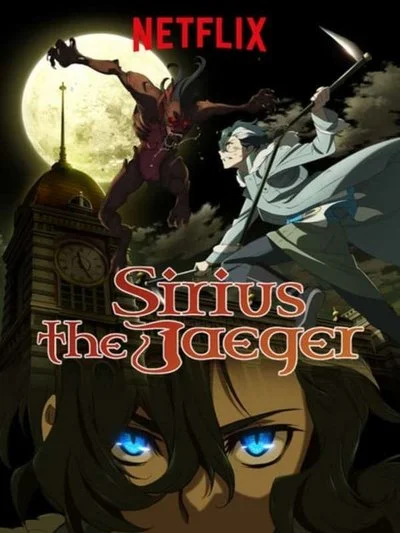 Affiche Sirius the Jaeger