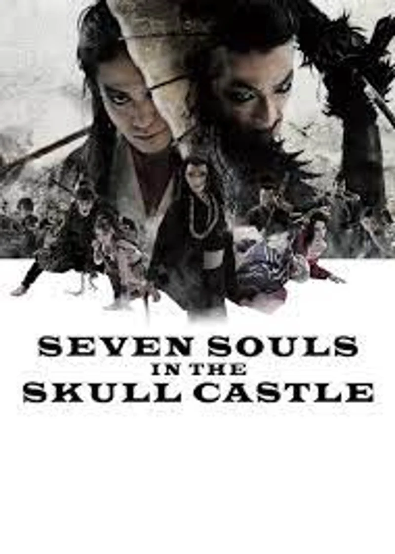 Poster van Seven Souls in the Skull Castle 2011