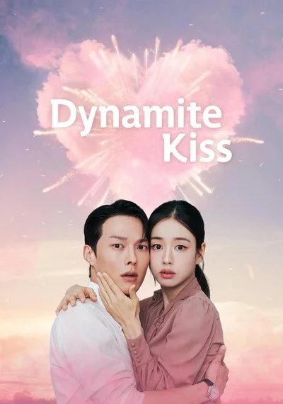 Poster Dynamite Kiss