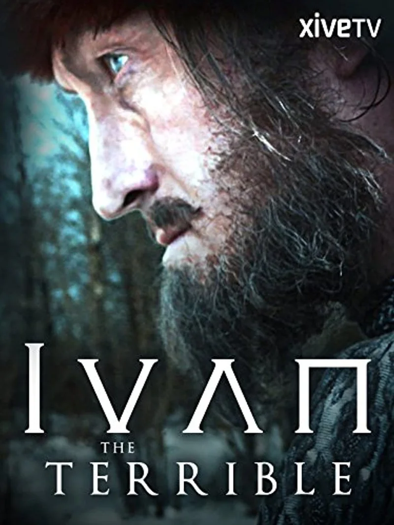 Affiche de Ivan le Terrible