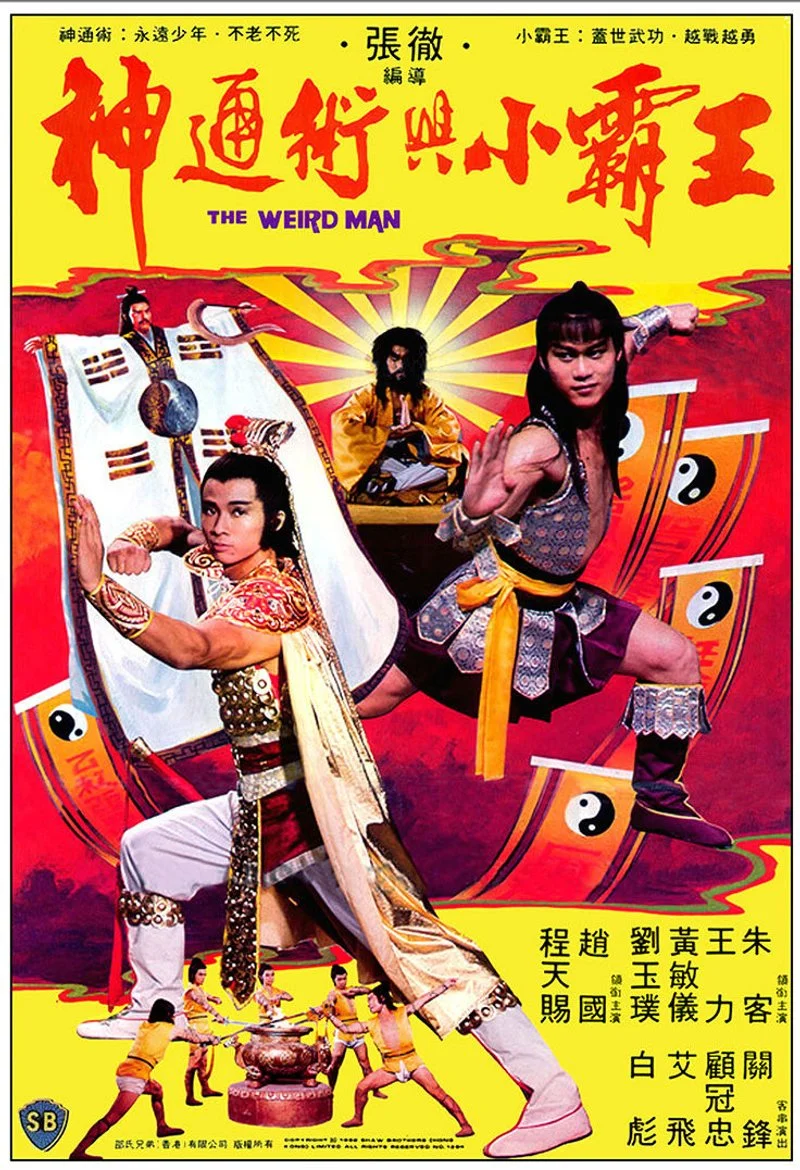 Poster van The Weird Man