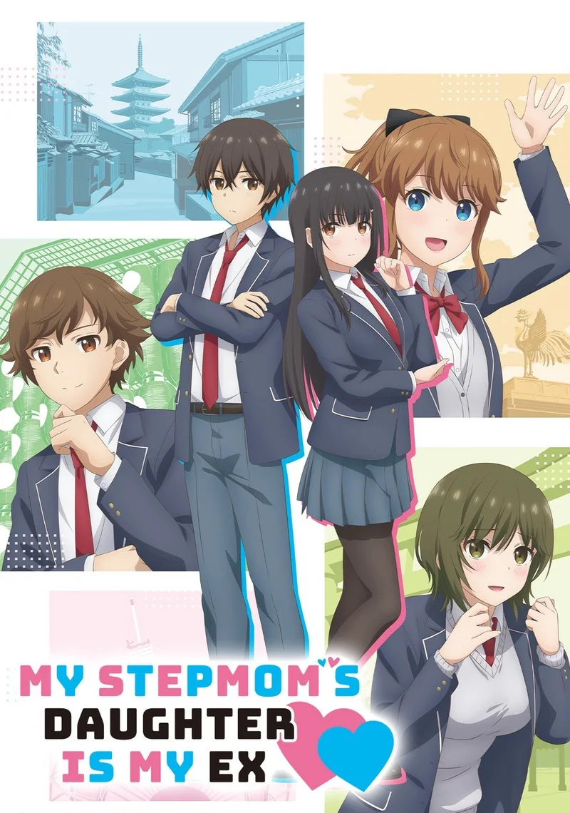 Poster van My Stepmom's Daughter Is My Ex
