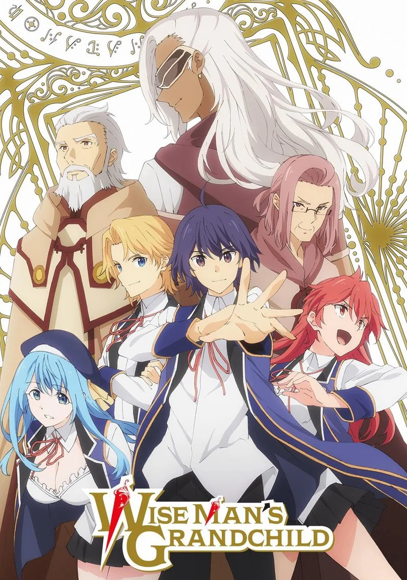 Poster van Wise Man's Grandchild