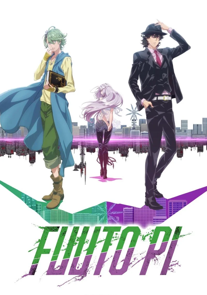 Poster van FUUTO PI
