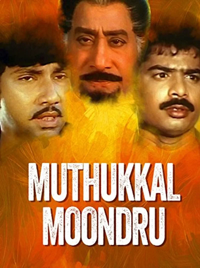 Poster van Muthukkal Moondru