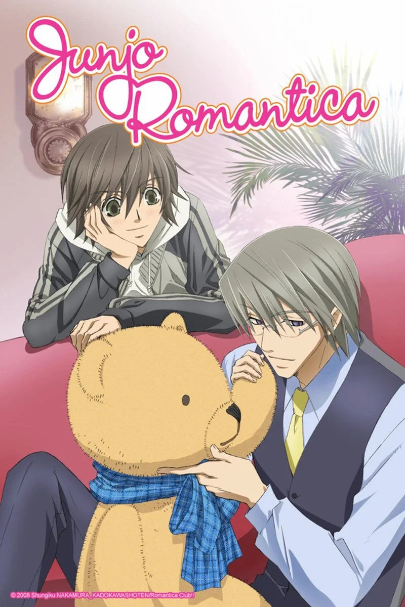 Affiche de Junjo Romantica
