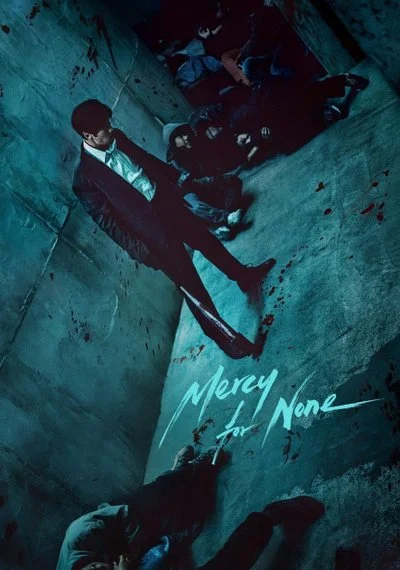 Poster Mercy for None