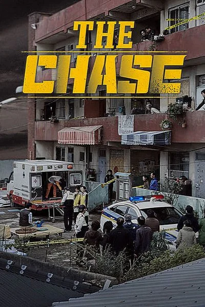 Affiche The Chase