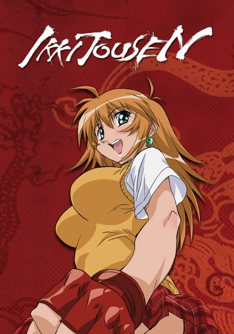 Poster van Ikki Tousen