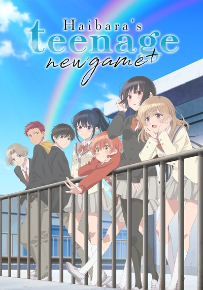 Affiche Haibara's Teenage New Game+