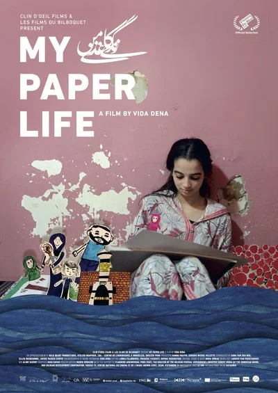 Poster My Paper Life