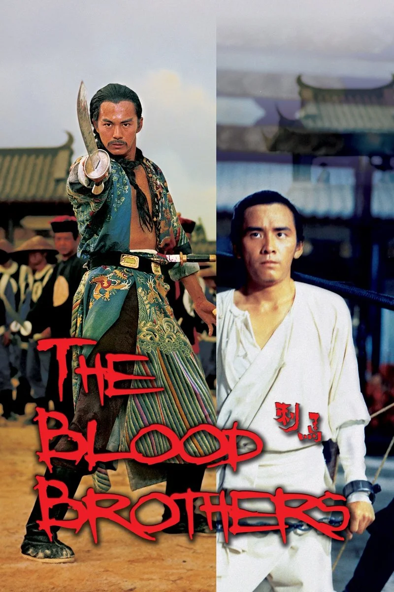 Poster van Blood Brothers