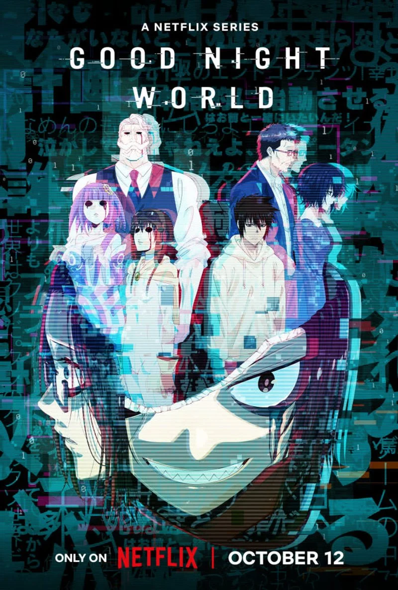 Poster van GOOD NIGHT WORLD
