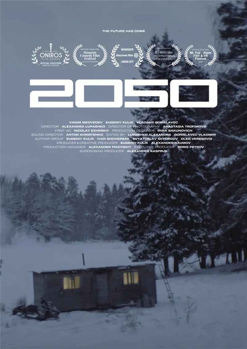 Affiche de 2050