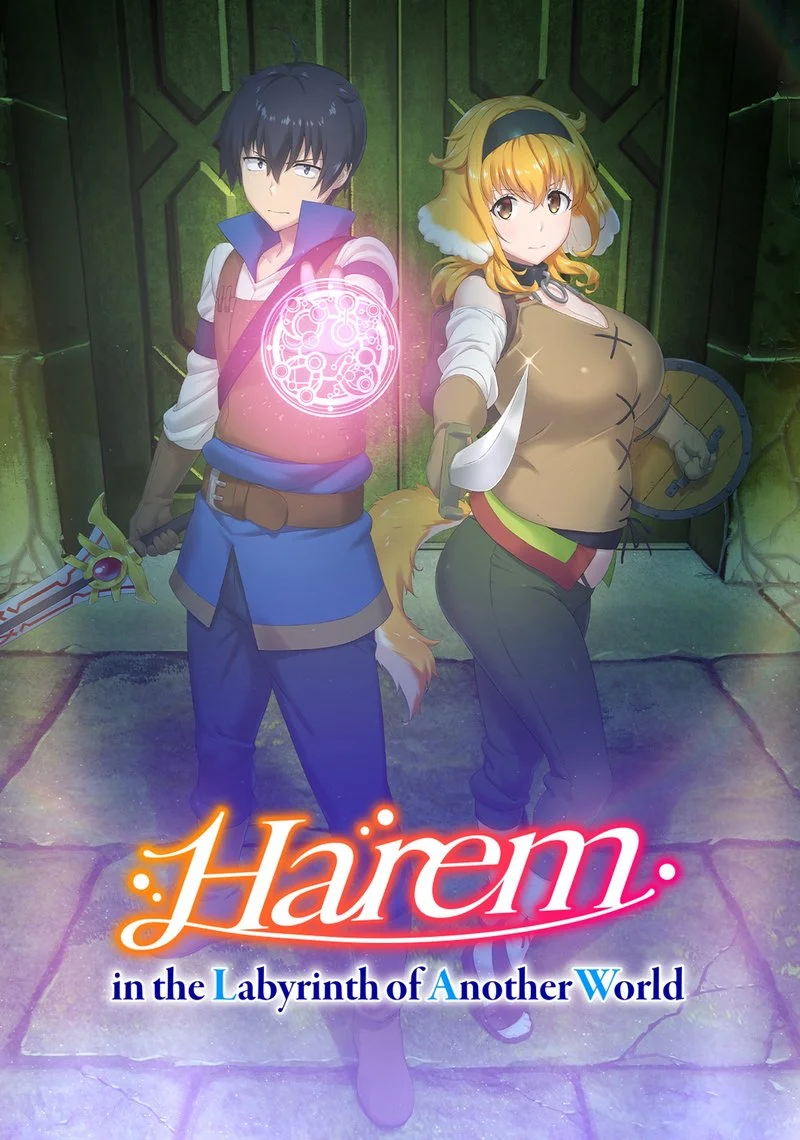 Affiche de Harem in the Labyrinth of Another World