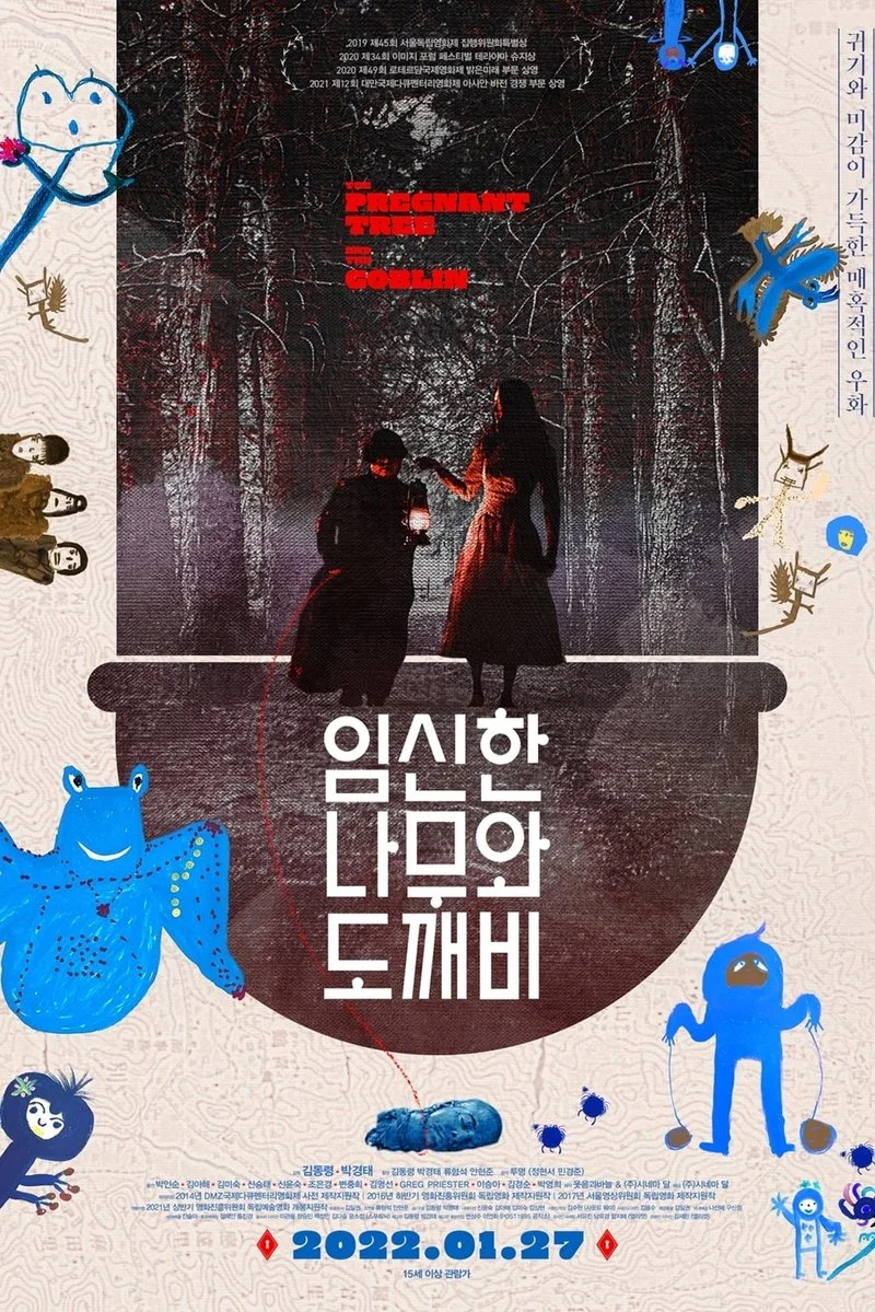 Affiche de The Pregnant Tree and the Goblin