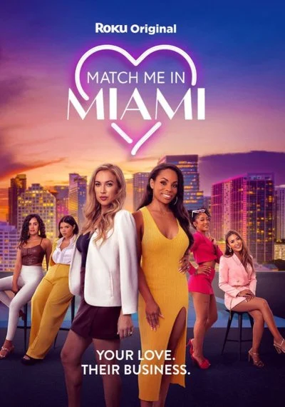 Affiche Match Me in Miami