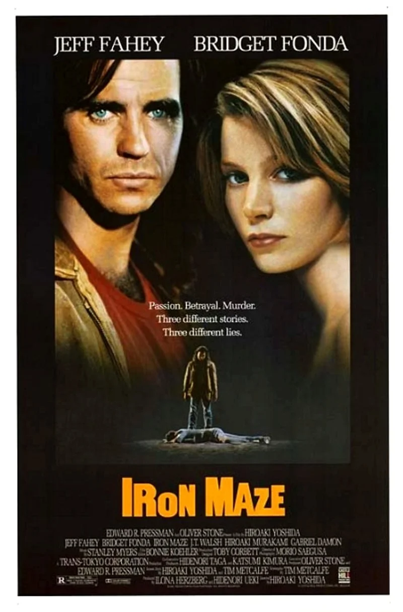 Poster van Iron Maze