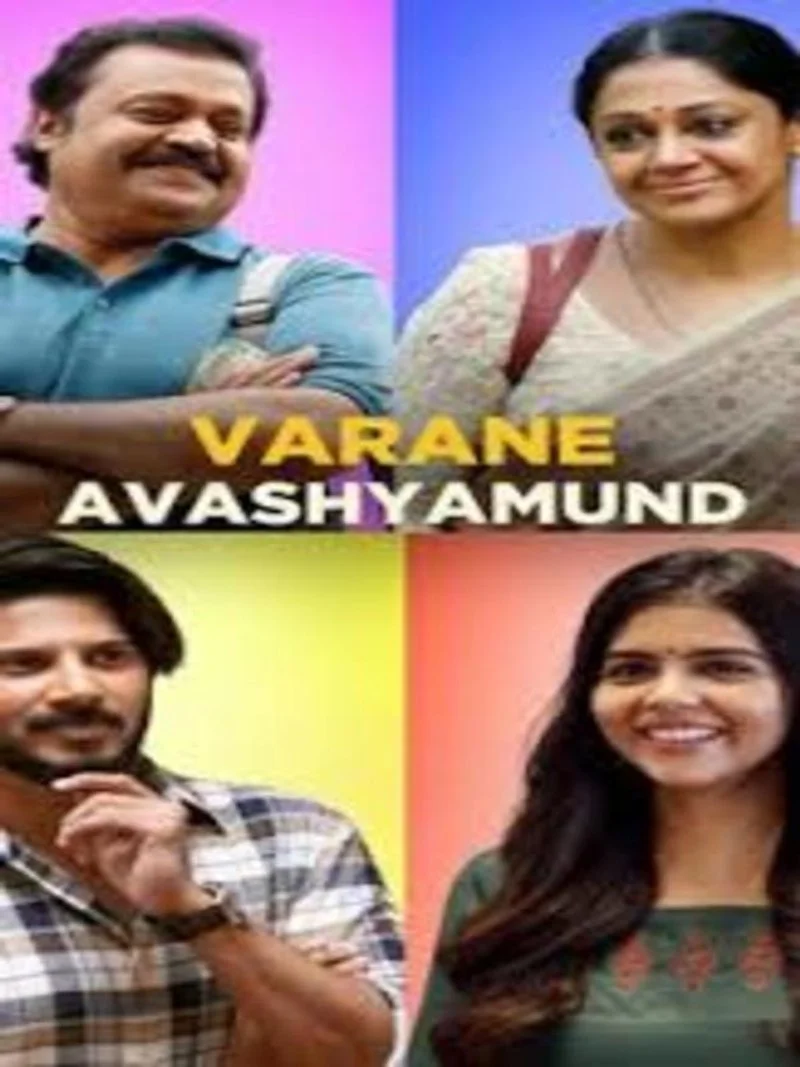 Poster van Varane Avashyamund