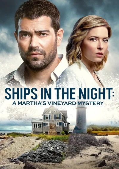 Poster Ships in the Night: A Martha's Vineyard Mystery