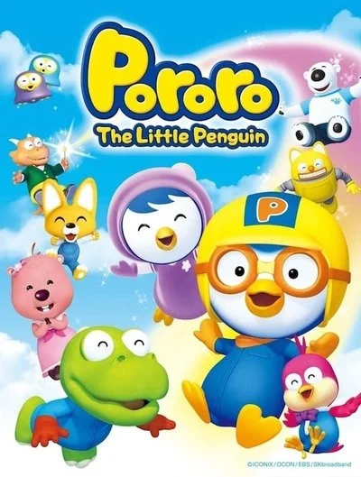 Poster Pororo - The Little Penguin