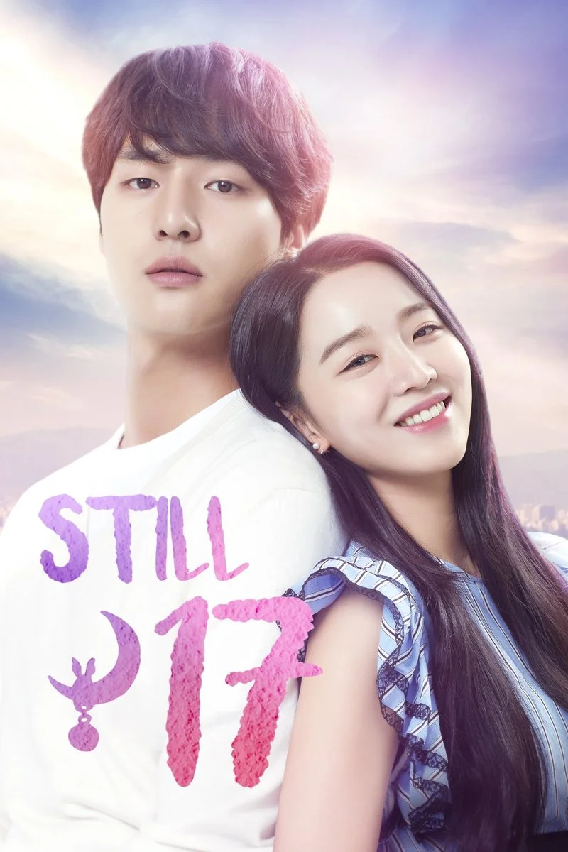 Poster van Still 17