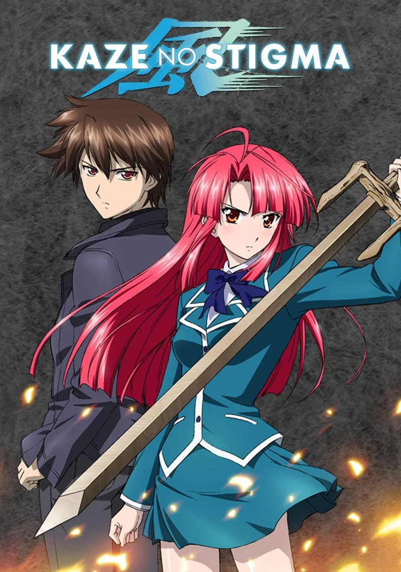 Affiche de Kaze No Stigma