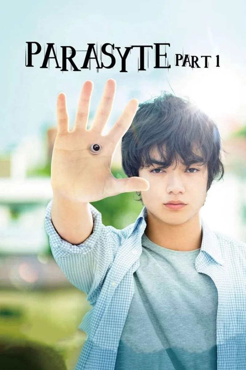 Poster van Parasyte: Part 1