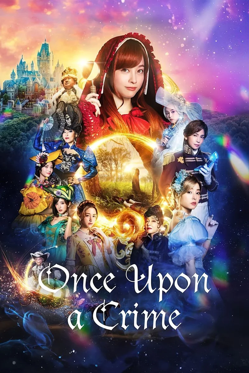 Poster van Once Upon a Crime