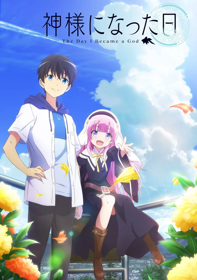 Affiche de The Day I Became a God