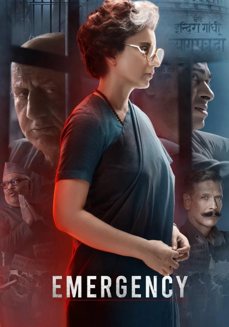 Affiche de Emergency