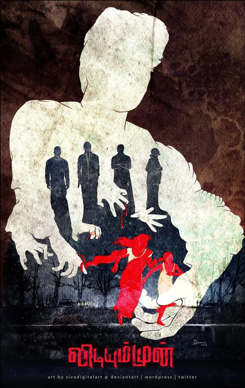 Poster van Avant l'aube