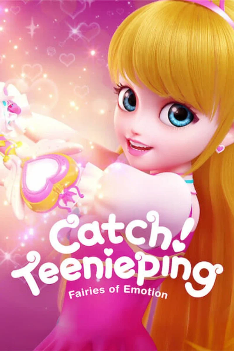 Affiche de Catch! Teenieping