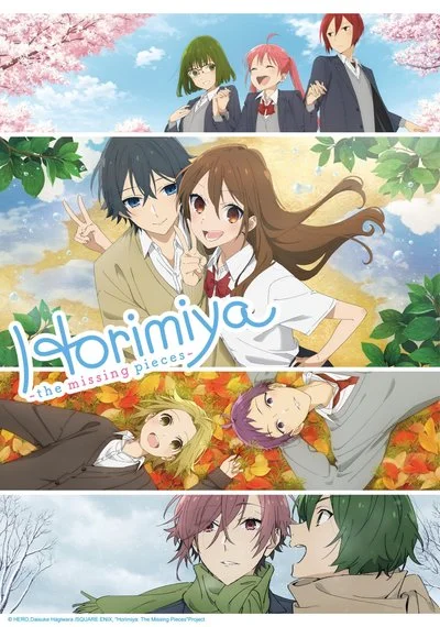 Poster Horimiya