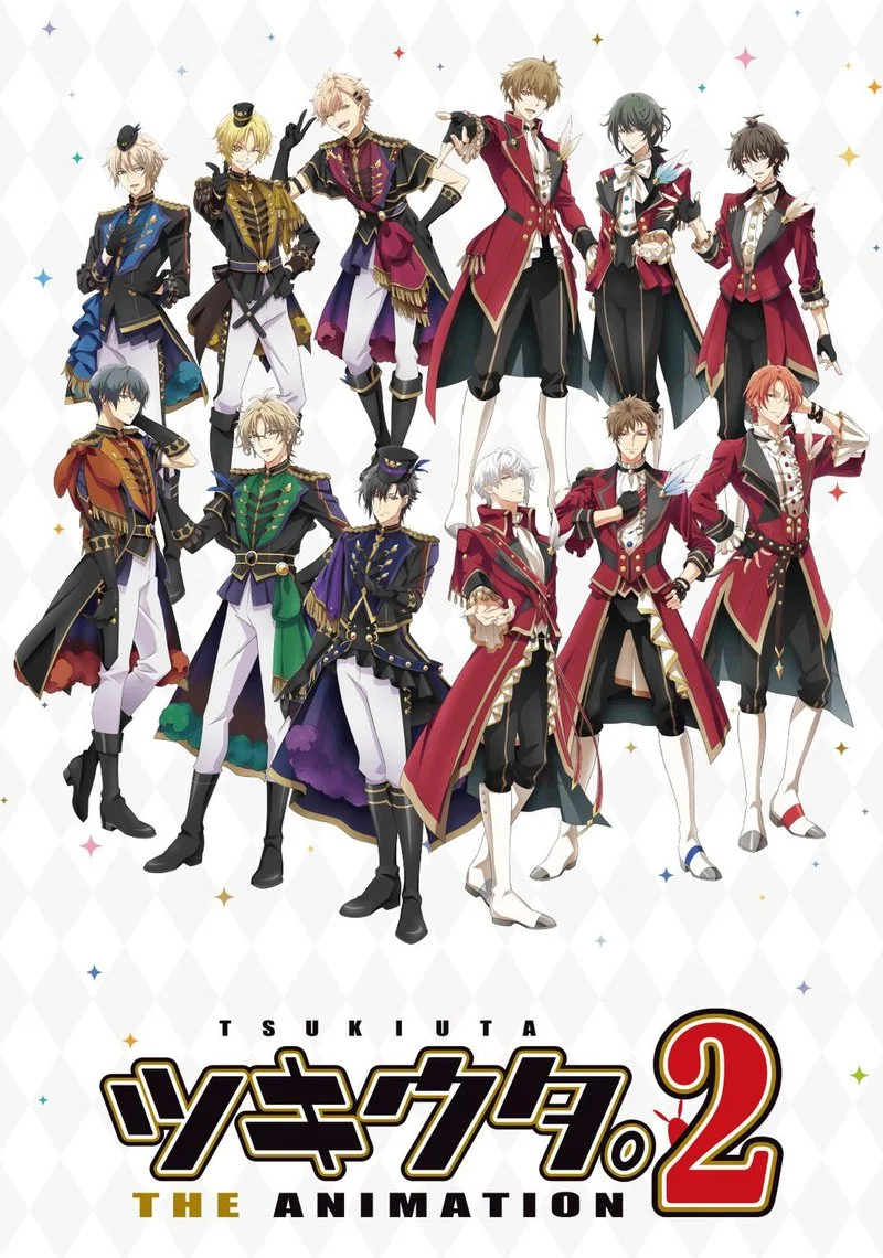 Poster van TSUKIUTA. THE ANIMATION