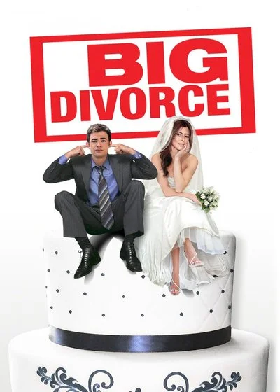 Affiche Big Divorce