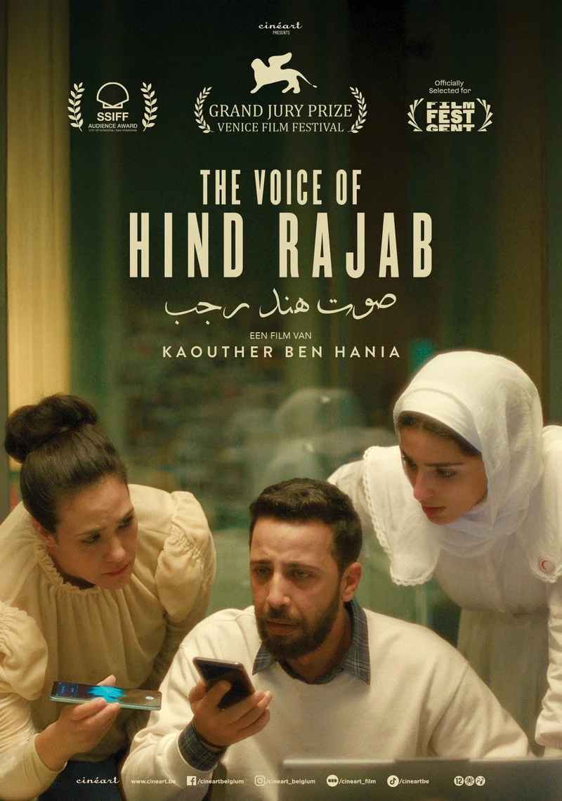 Poster van The Voice of Hind Rajab